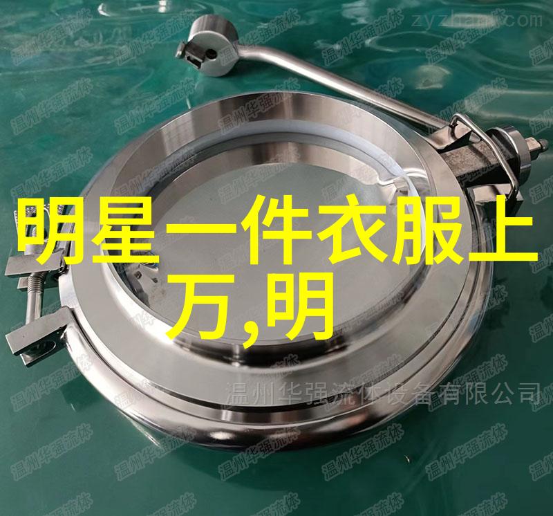 环保材料与环保理念在手工作坊中的应用实例