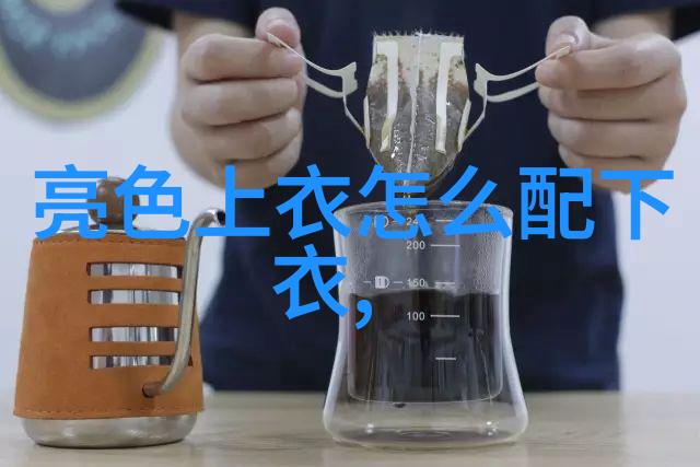 时尚新潮逆袭魅力的简短发型