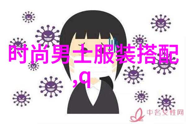 2021中秋高速免费吗-金秋时节云游无限2021年中秋节高速公路是否免費