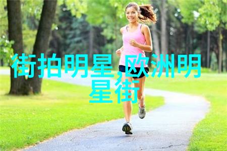 2023年最时尚女性发型走红指南