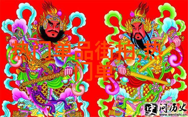 男孩时尚短发造型新潮流
