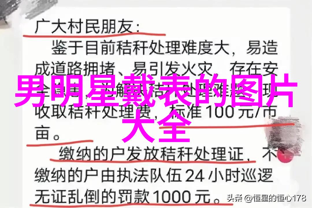 什么脸型适合短发我是怎样找出最适合我的短发脸型的