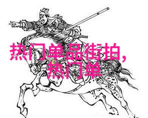每天肚子里都是主人的尿健康饮食的重要性