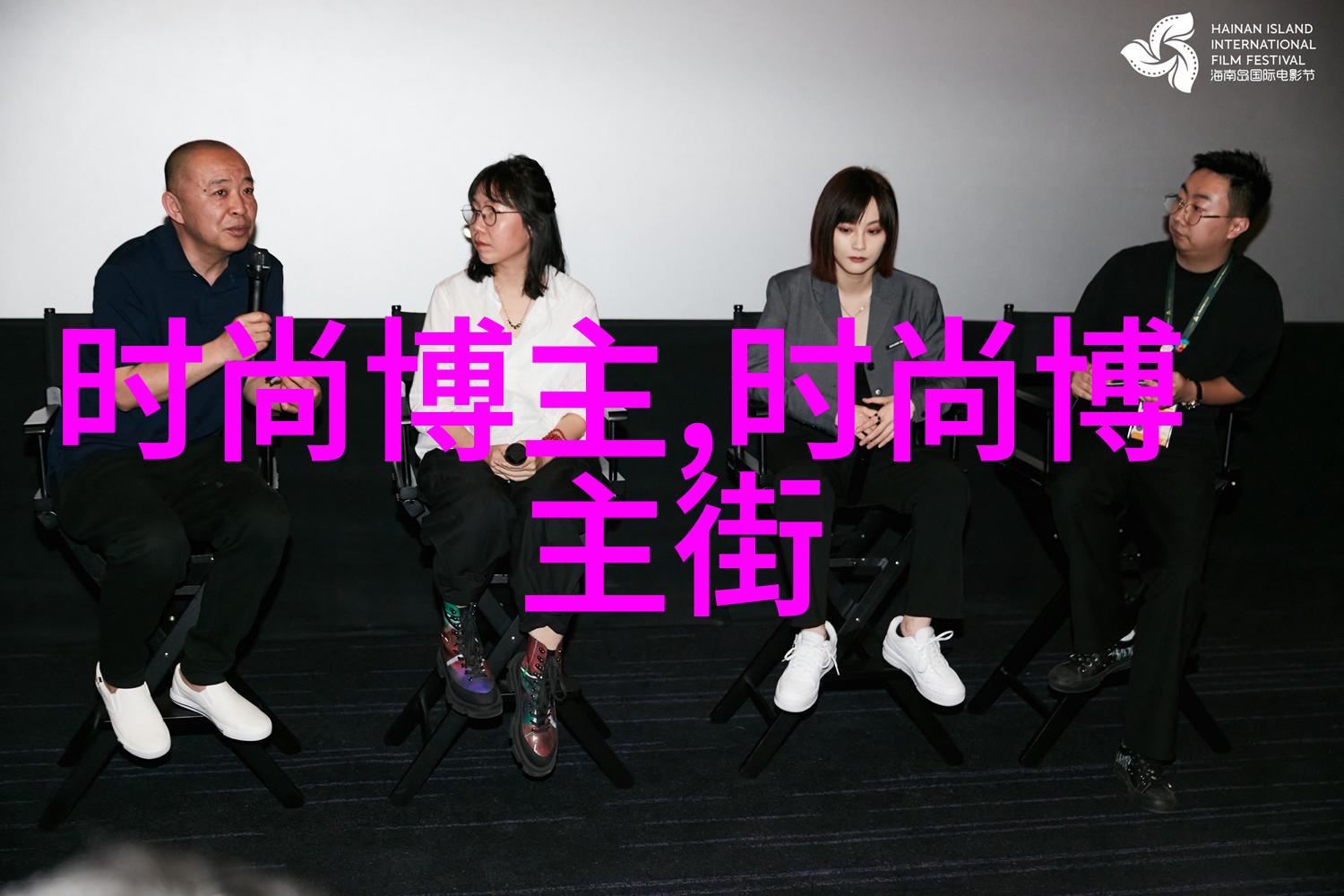 中年男子时尚指南探索40岁男人最有气质的发型秘诀