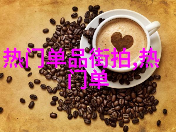 精东传媒与天美传媒电影对决影视业巨头的市场战役