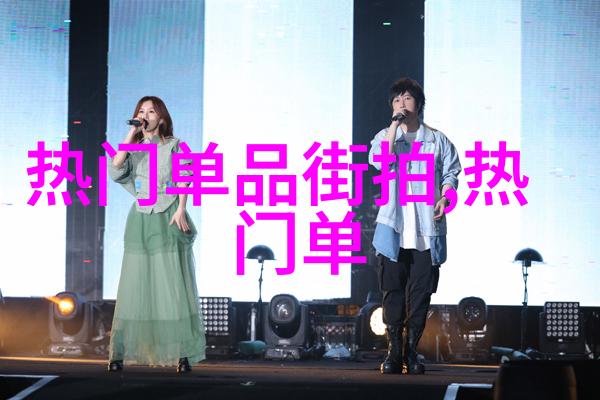剪发艺术男士推子理发视频教程手法
