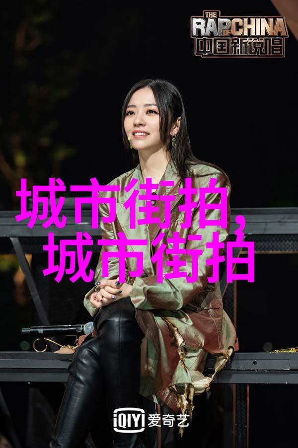 秀发造型艺术从入门到精通的必备指南
