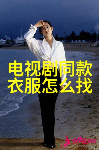 型男高中我的校园美男子探秘