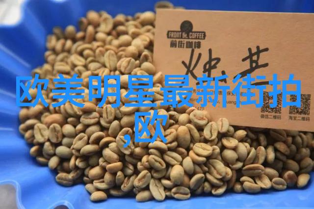 矮个男生服装搭配小个子大气我是怎么打扮出高冷风范的