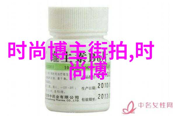 初恋技巧全解析免费视频教程让你爱得更深