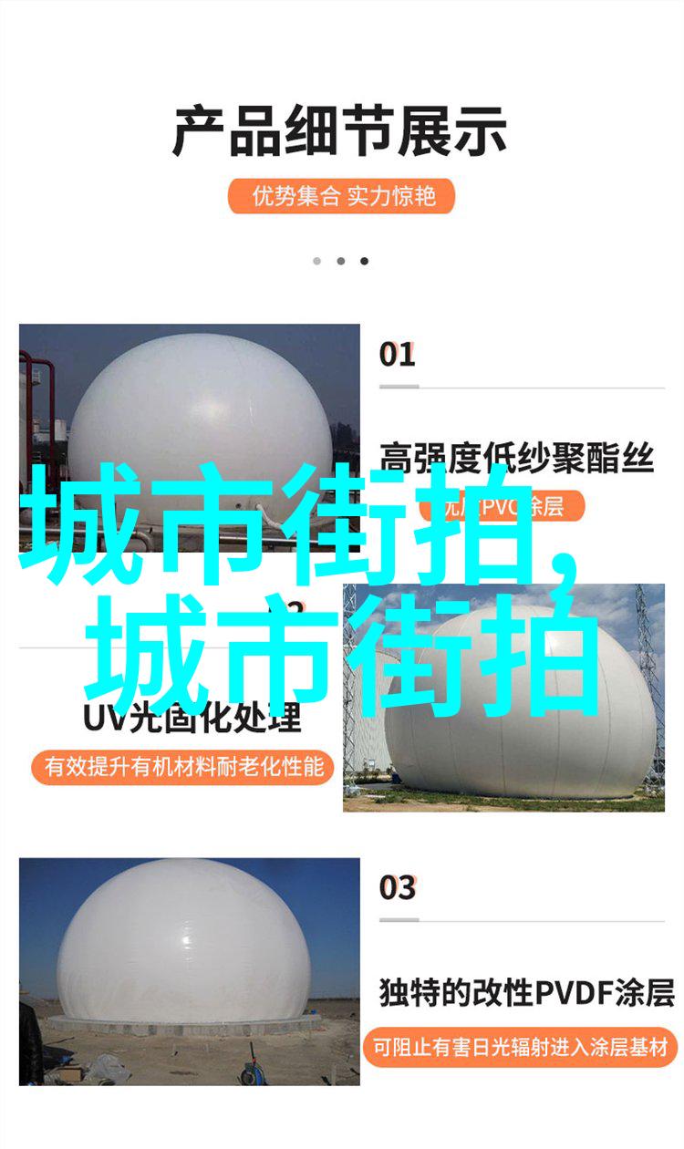 传媒天美果冻AAAAA我是如何在网上发现一款神奇的APP让我的生活变得甜蜜又精彩的