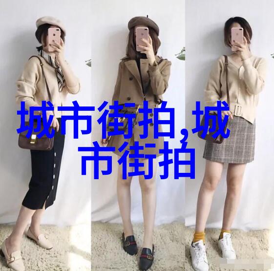 学理发的视频教程大全-剪裁风尚全面解锁学理发视频教程大全