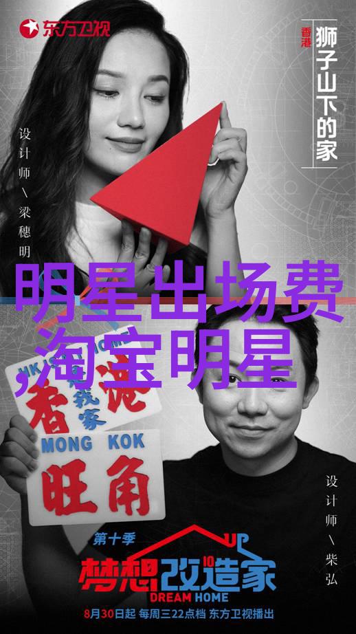 守寡后我重生了悲剧爱情的逆袭