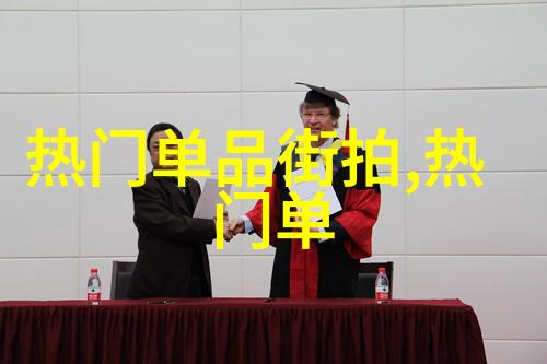 春夏时尚风格简约魅力短发造型