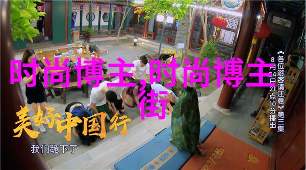 新闻头条最新消息奢欢梦精品妈妈装连衣裙走红人间时尚界新宠儿