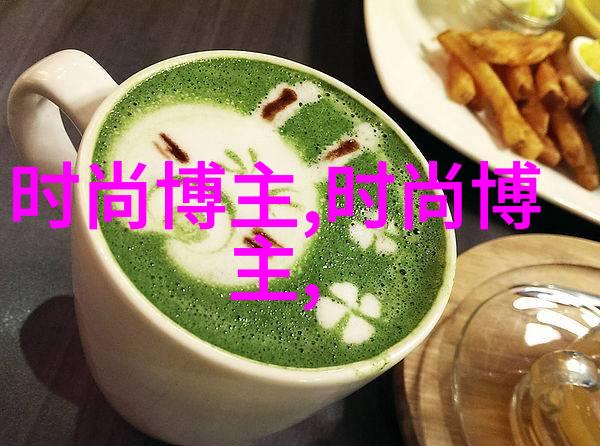 科技与生活-夜间禁用APP中的五十款粉色视频探秘隐藏在屏幕下的色彩世界