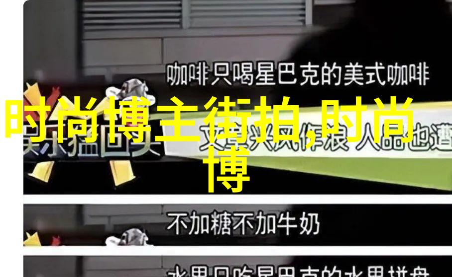 女生自己剪头发最简单的方法DIY美型自修