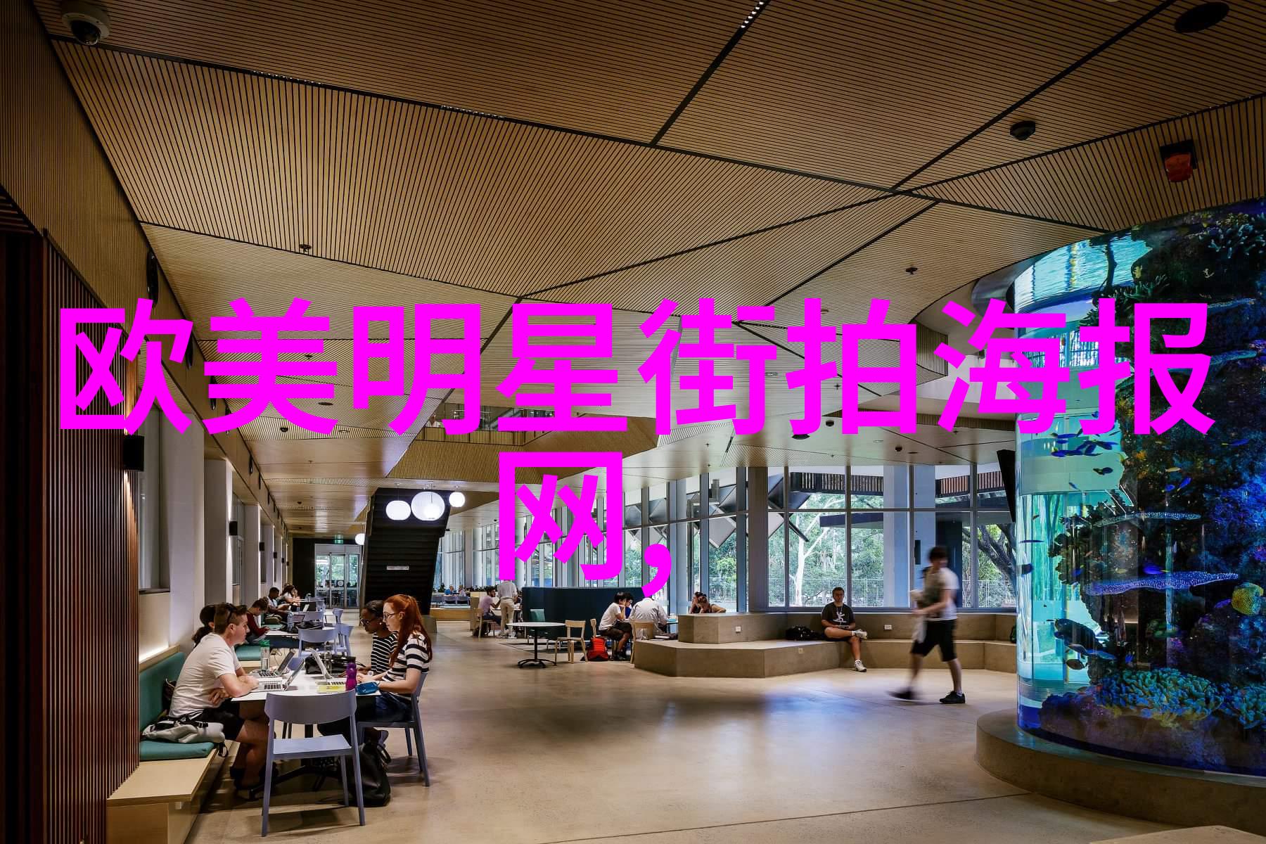 恐怖与女性女恐怖分子阴影中的英雄与罪犯