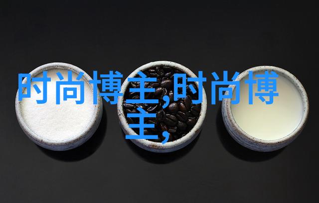 蔚蓝逆袭