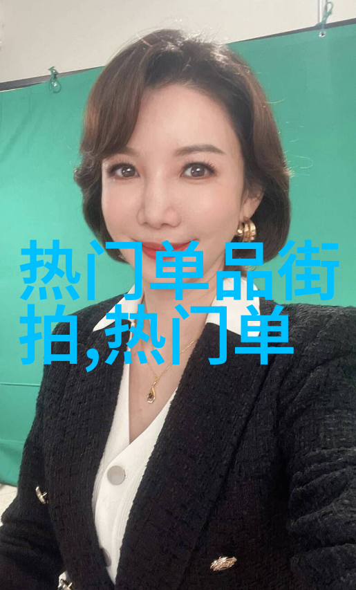 什么是逆层瀑布等复杂造型它们如何打造