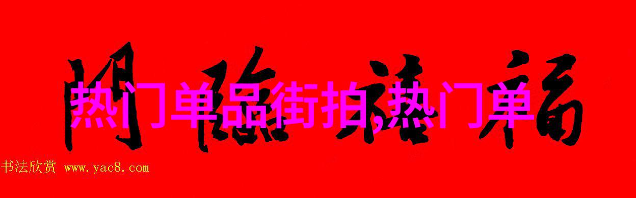 宝马740i驾驶体验究竟如何