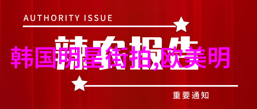 2023年最时尚女孩的发型秀发艺术新趋势