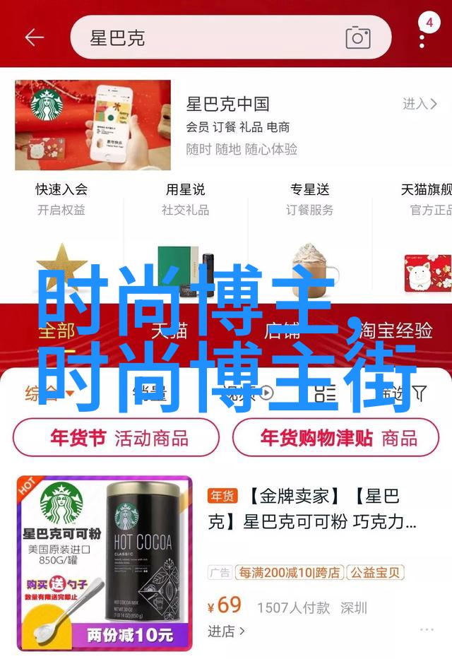 无线中字奇缘一本书的飞跃之旅