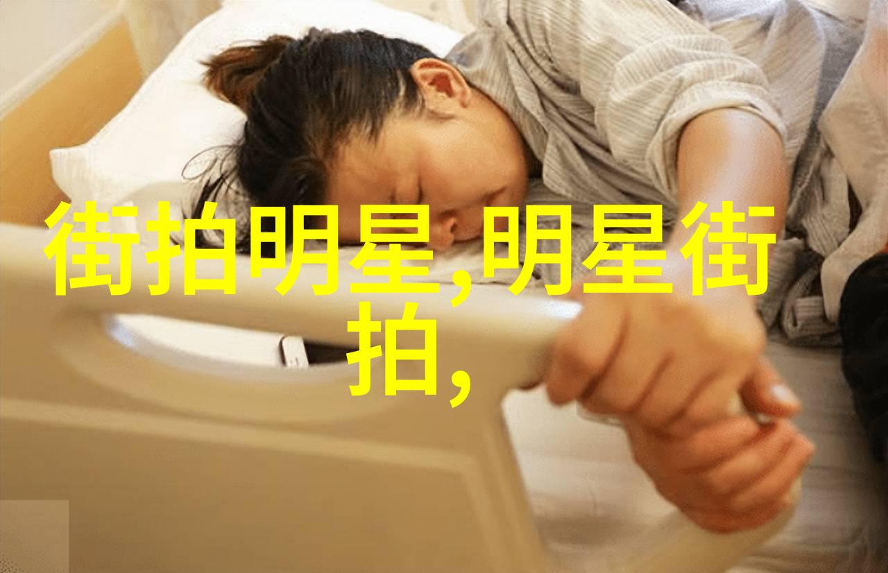 型男高中我是怎么在学校变成最帅的那一个的