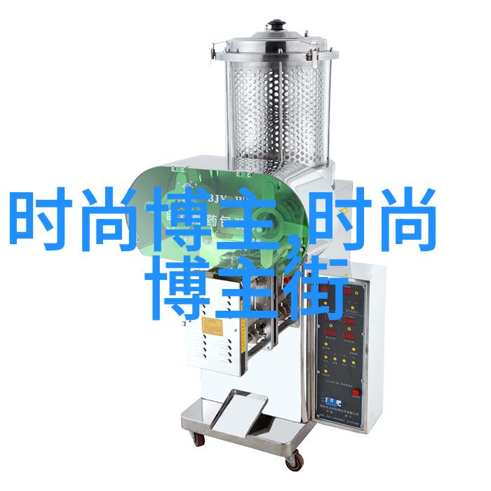 主题我在31会议上的那些冒险故事
