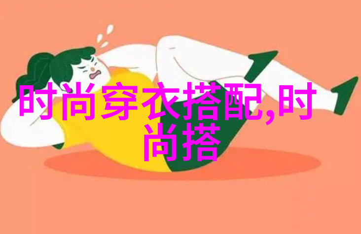 当我成为塞林格柏林上映文学版穿普拉达的女王闻香识女人影评反复探索