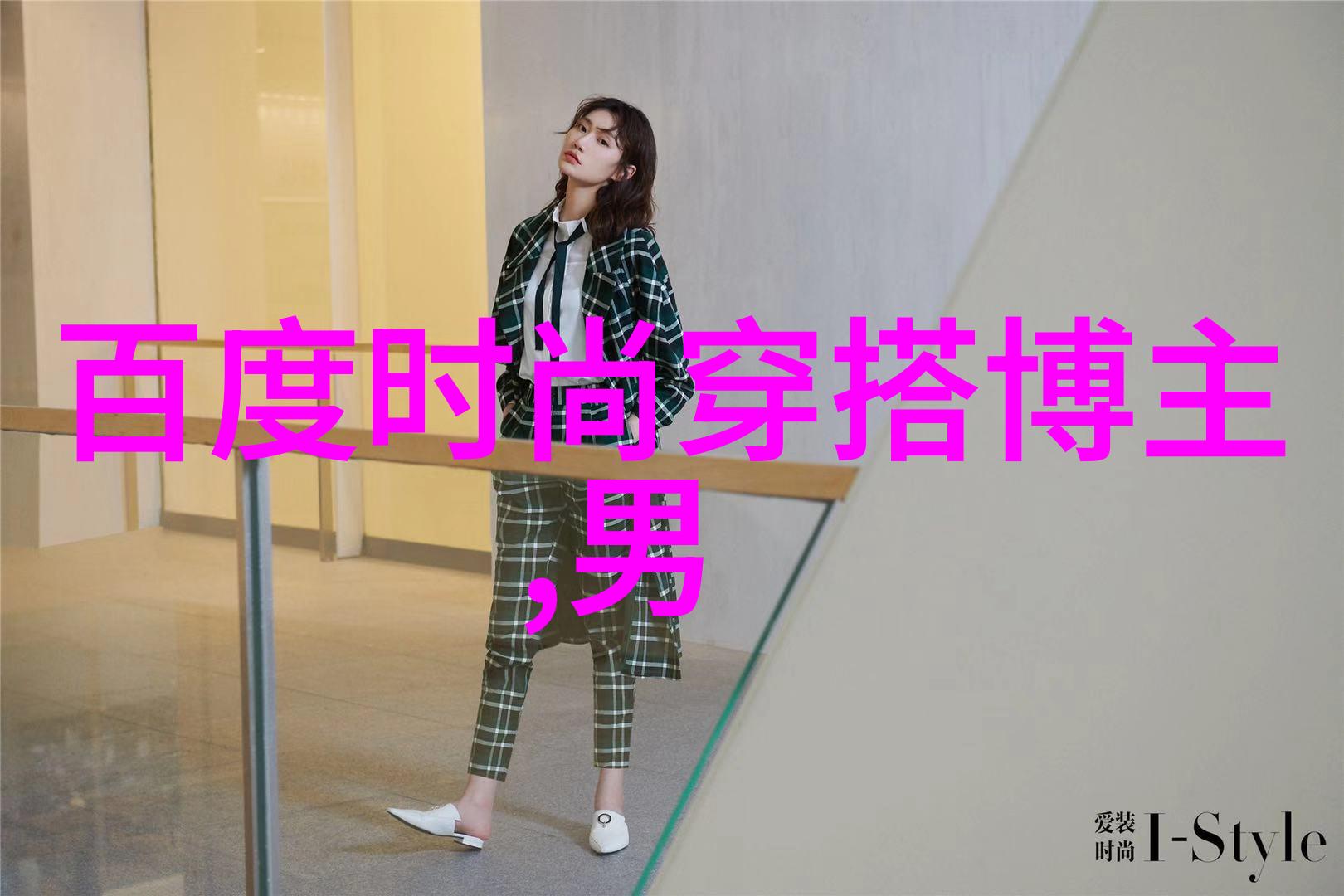 法式魅力探索法国美食艺术与时尚