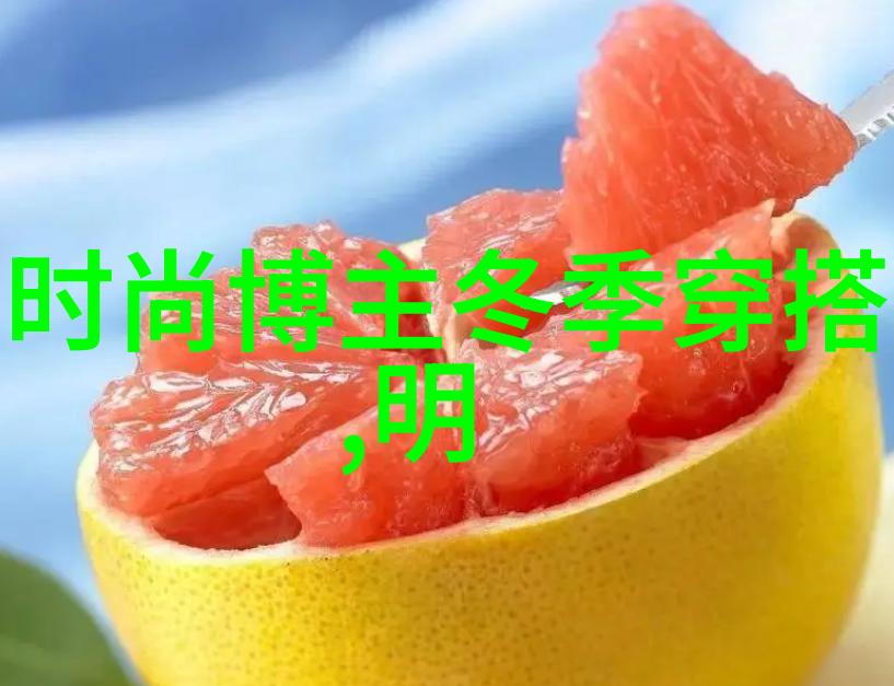 隔壁人妻的温柔诱惑深田禁欲生活的崩溃