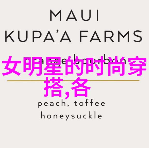 主题我是002925我的生活故事