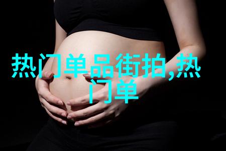 2021假期表法定节假日中国国庆节中秋节春节等重要传统假日