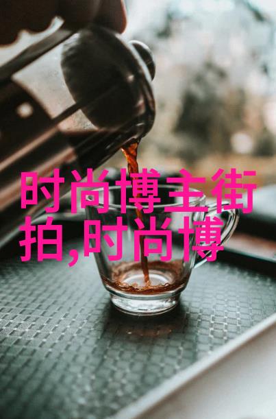 二八分男生发型时尚与个性并存的美学