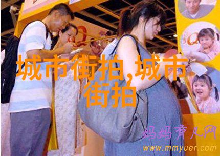如何通过时尚发型图片来展现个性和魅力