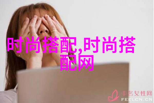 自然光影下展现魅力日常化妆技巧全解析