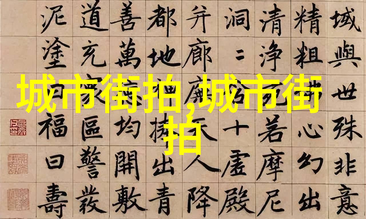 无限资源2018年第一页全览开启奇幻世界的大门