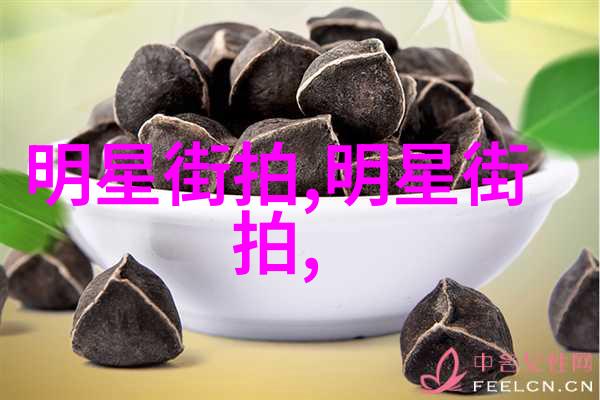 一朵花开百花杀独秀群芳的孤傲之美