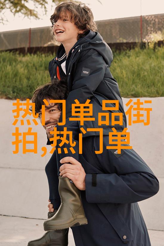 高清美景在眼前32寸液晶电视的清晰画质与时尚设计