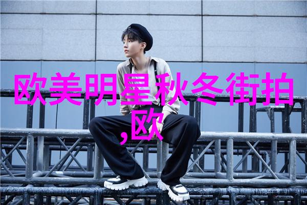 夜幕下的星辰交响曲星光璀璨匪我思存