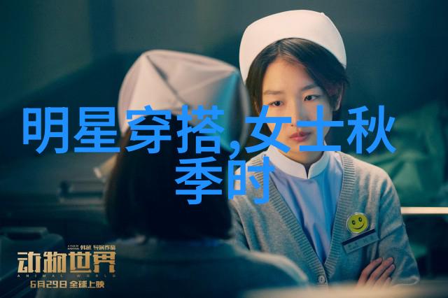 测脸型找到完美发型的秘诀