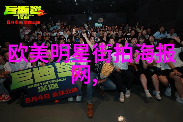 男士时尚穿搭小西装大秀魅力