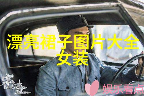 2021年假期正式法定节日安排中国国家法定公众假期