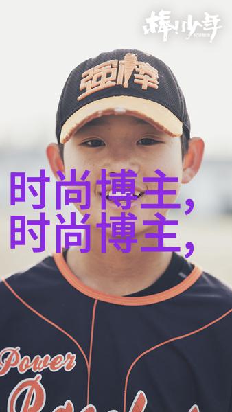 四代鬼跳传说中的舞蹈艺术