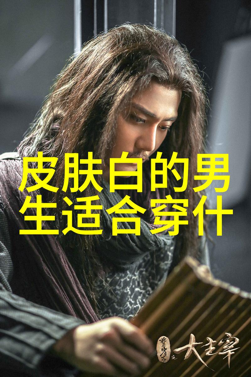 轻盈女中发型如何通过短发减龄显气质