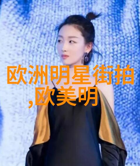 最新男士发型风格展现2023年时尚指南