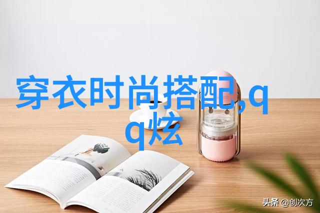 正装皮鞋-精致礼仪揭秘男士正装皮鞋的选择与搭配艺术