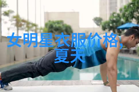 霍利斯特的超级英雄日常如何用剑术和幽默打败恶势力并赢得心灵平和