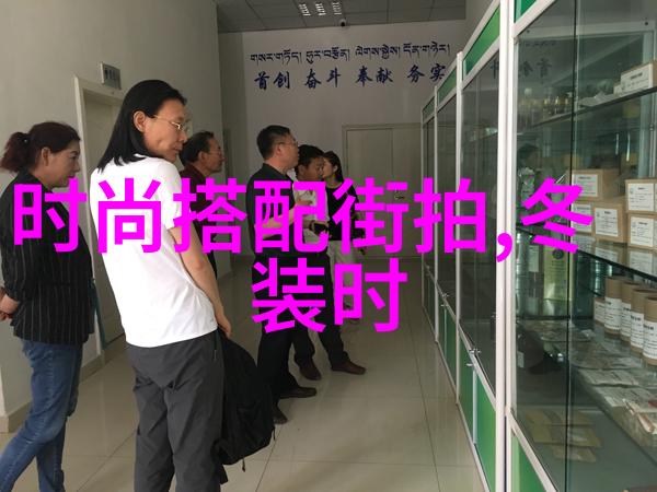 男生发型新宠爆款剪法让你焕然一新